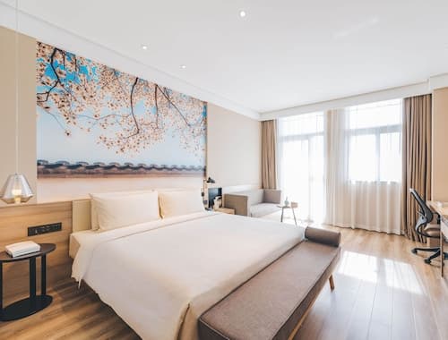 Atour Hotel Sun YatSen Mausoleum Scenic Spot Nanjing