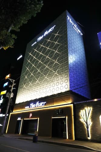 Two Heart Hotel
