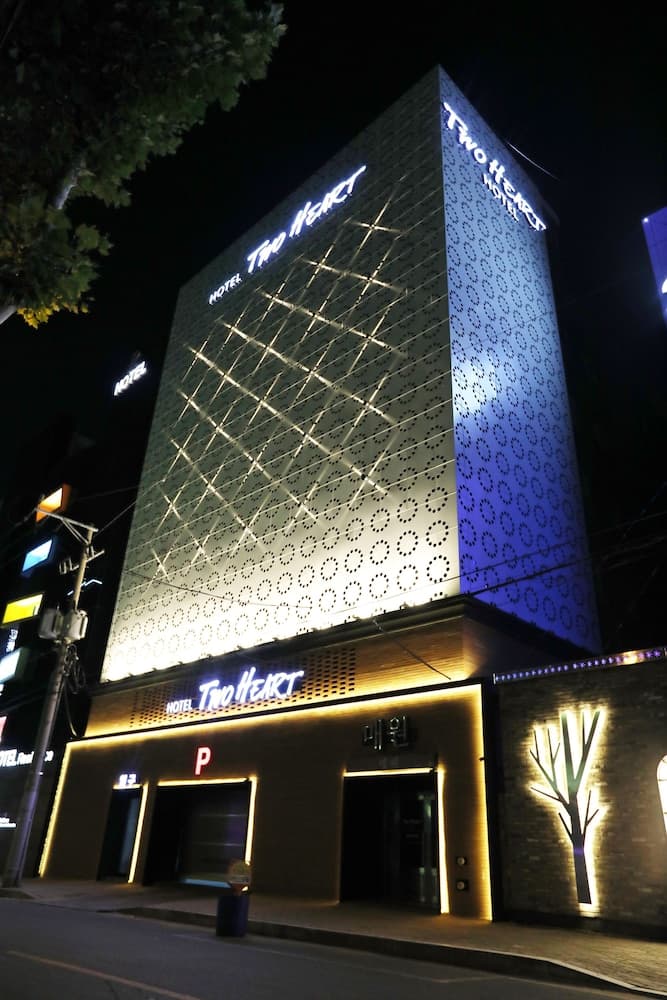 Two Heart Hotel