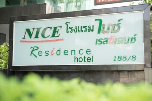 Nice Residence Hotel Bangkok