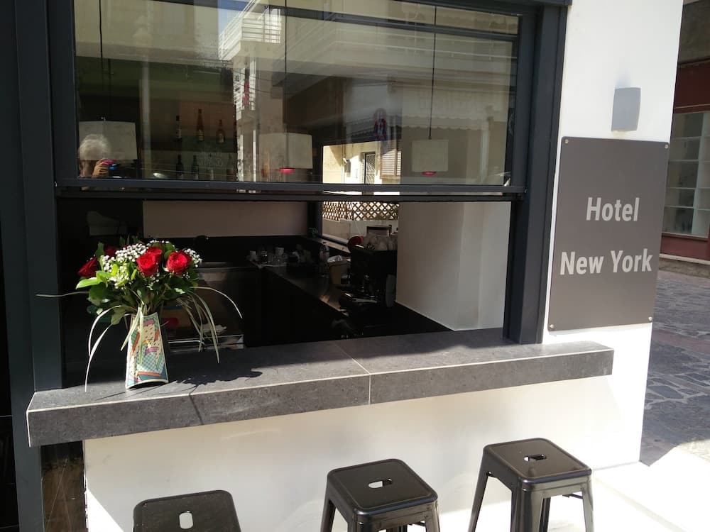 Bar (konaklama yerinde)