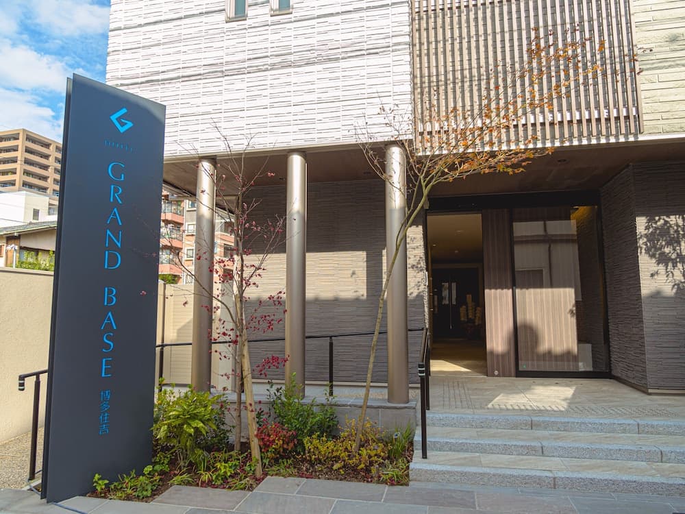 GRAND BASE Hakata Sumiyoshi