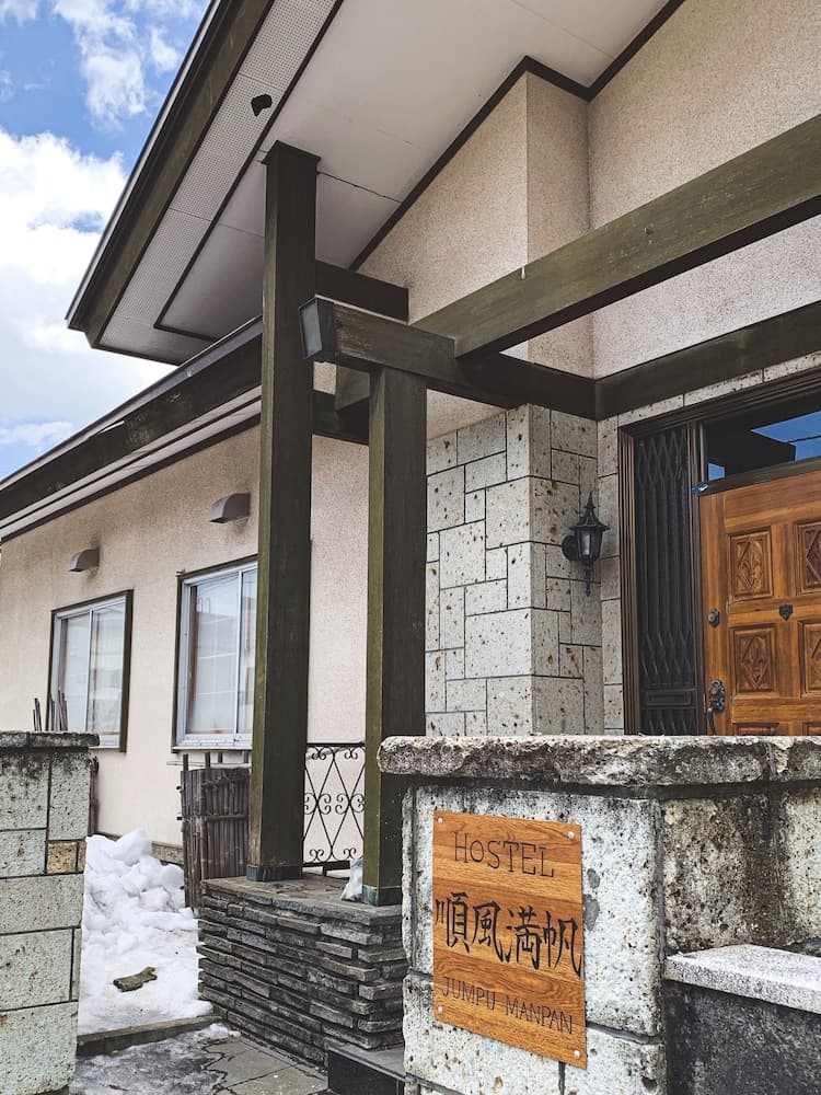 Hostel Jumpumanpan