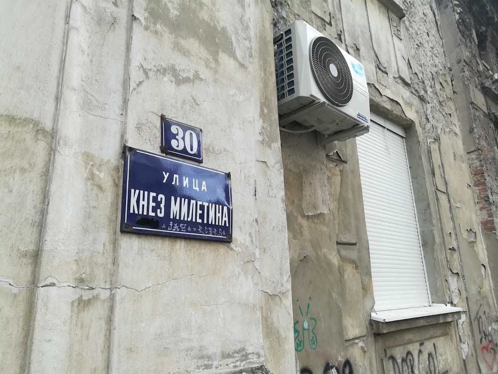 Dış mekân