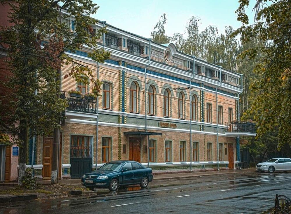 Boutique Hotel Modern