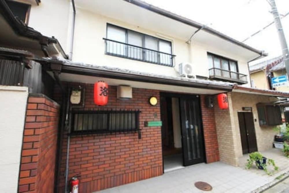 Kyoto Nijo Machiya