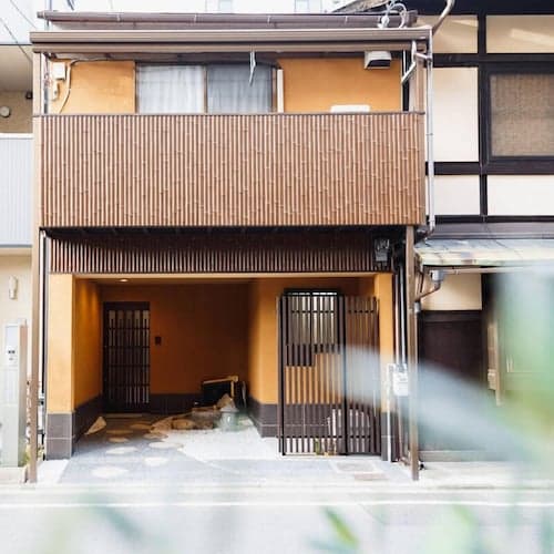 Leisurely House