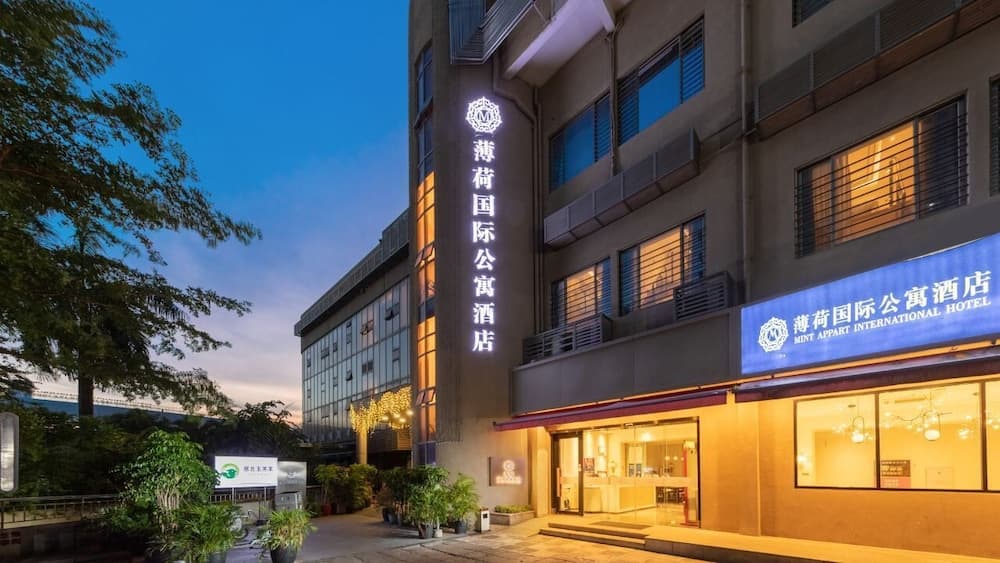 Shenzhen Mint International Apartment