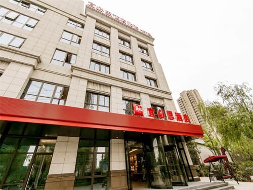 Ibis Haimen South Changjiang Rd Hotel