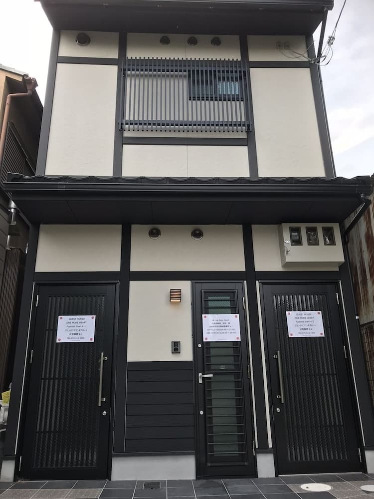 GH One More Heart at Fushimi Inari 4