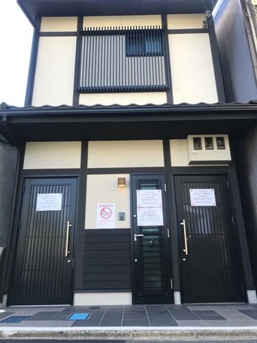 GH One More Heart at Toji 3