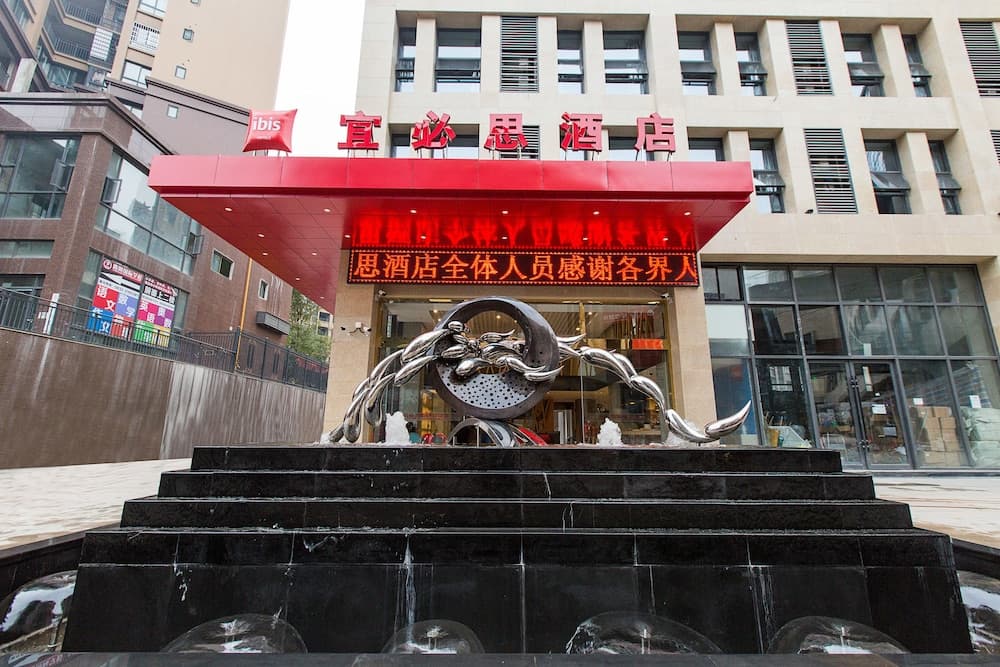 Konaklama yerinin ön cephesi