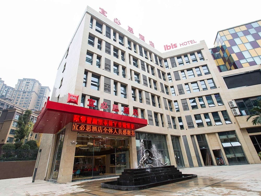 Ibis Neijiang  North Railway station Hotel