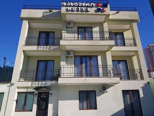 Gold Line Hotel