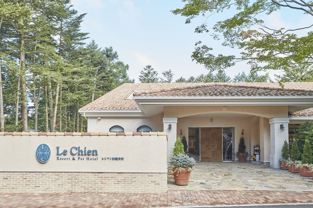 Le Chien Kyuu Karuizawa