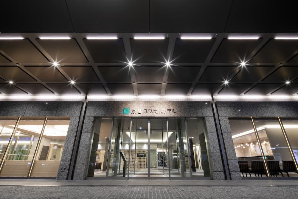 Kyoto U-Bell Hotel