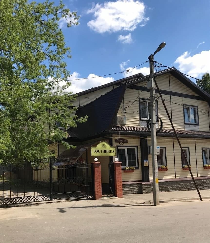 Hotel Uyut