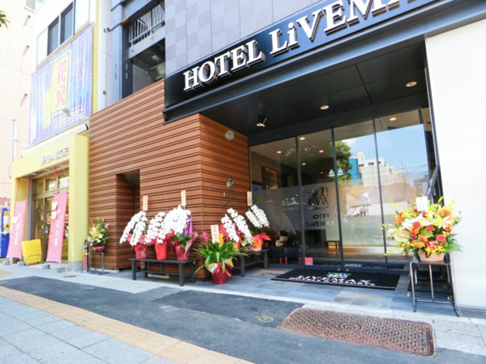 HOTEL LiVEMAX Asakusabashi-Eki Kitaguchi