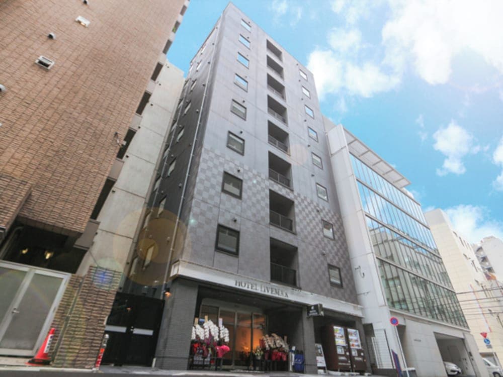 Hotel Livemax Tokyoshintomicho