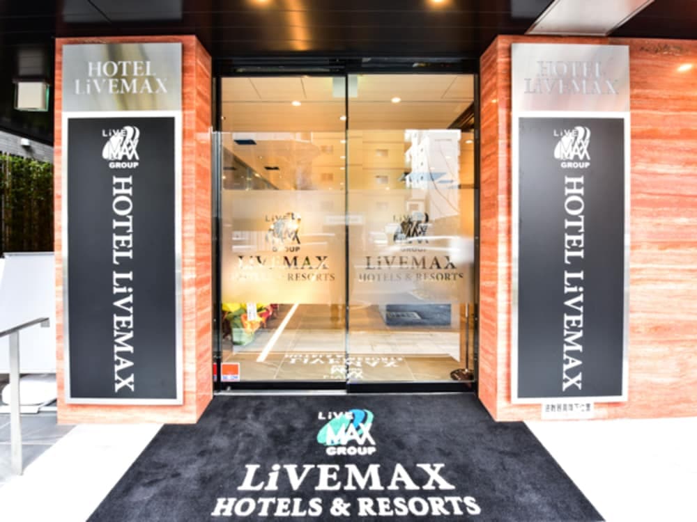 HOTEL LiVEMAX Hakataeki Minami