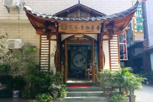Floral Hotel Zhangjiajie Mengqi Meiju