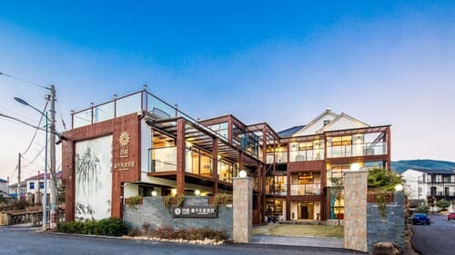 Floral Hotel Moganshan Tianquan