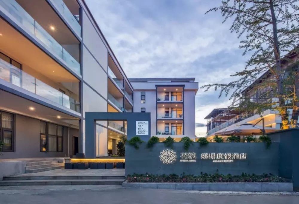 Floral Hotel Yangshuo Xiaozhuxiangxie