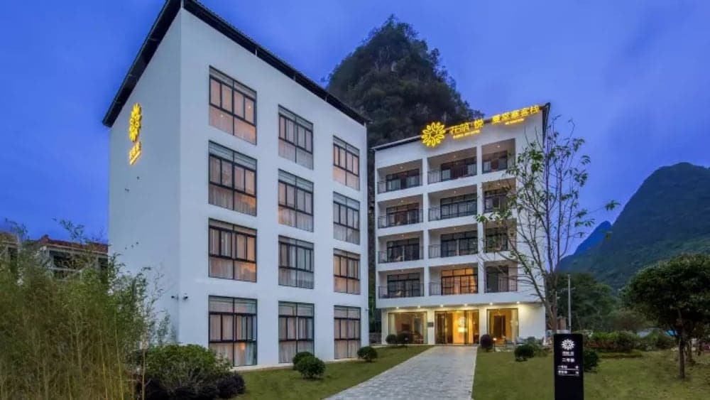 Floral Hotel Yangshuo Xiatangzhai