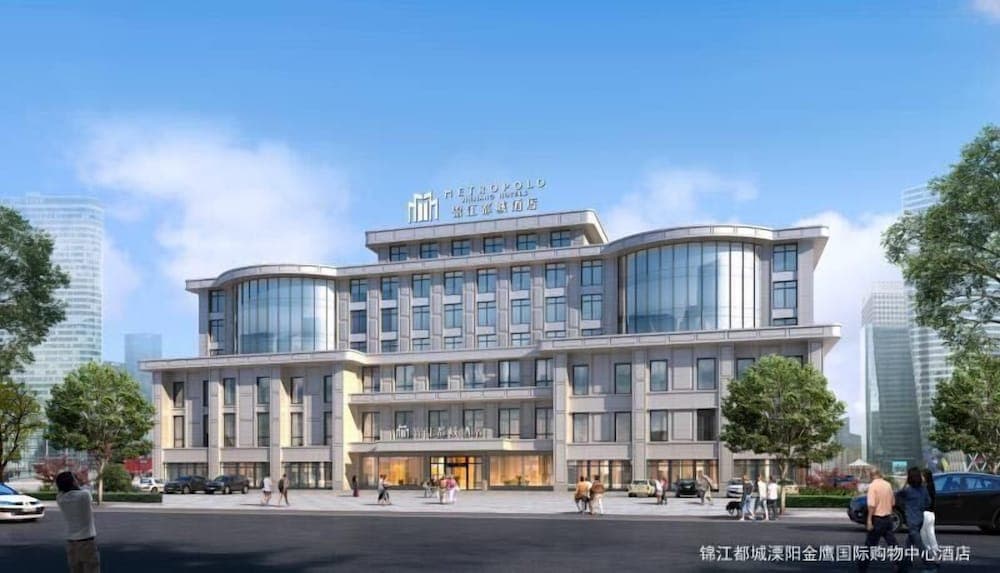 Metropolo Liyang Pingling West Road Hotel