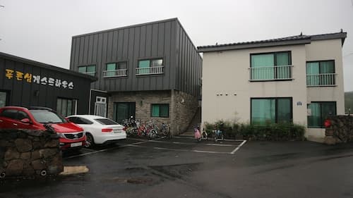 Blue Island Guesthouse - Hostel