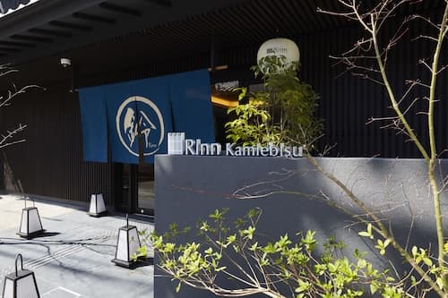 Rinn Kamiebisu