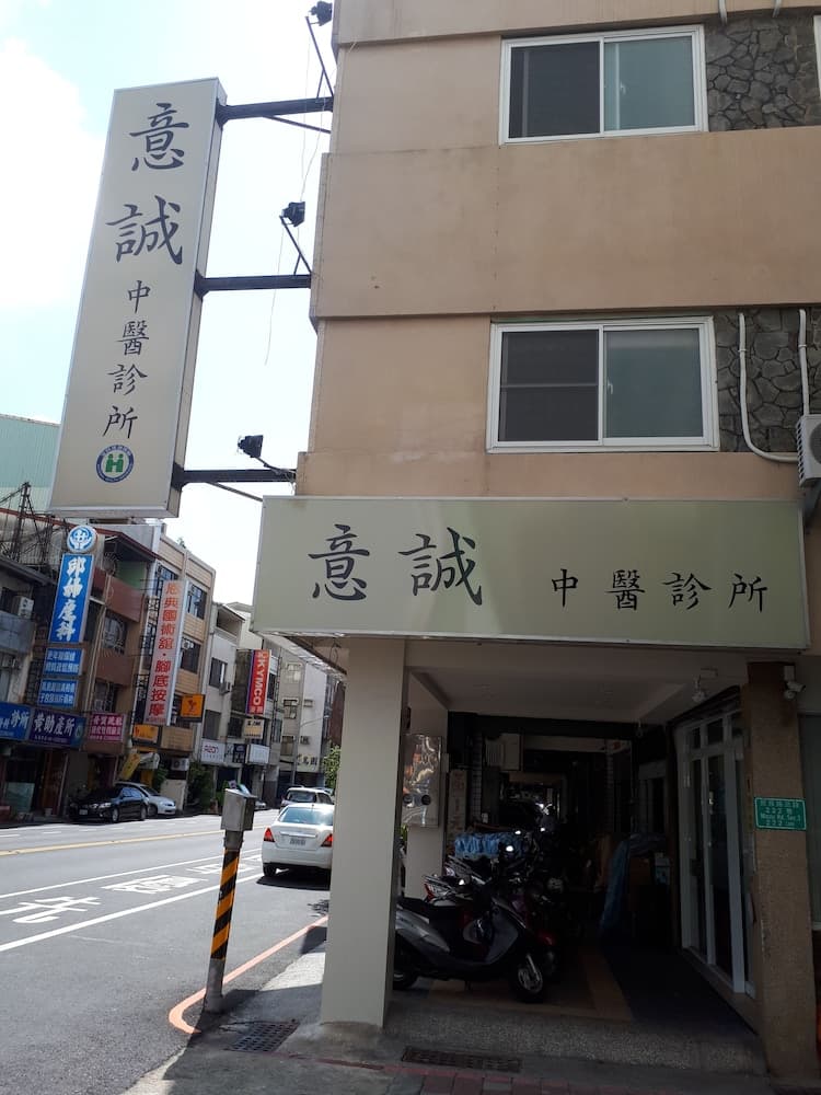 Da Fu Hao
