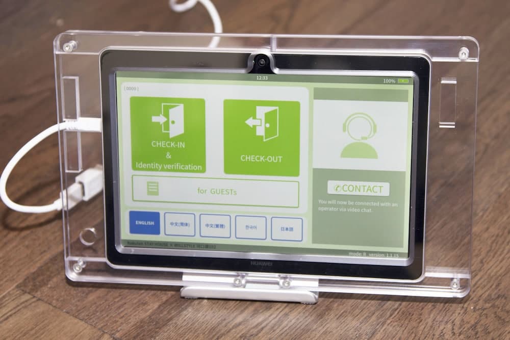 Rakuten STAY HOUSE Fujiyoshida Matsuyama