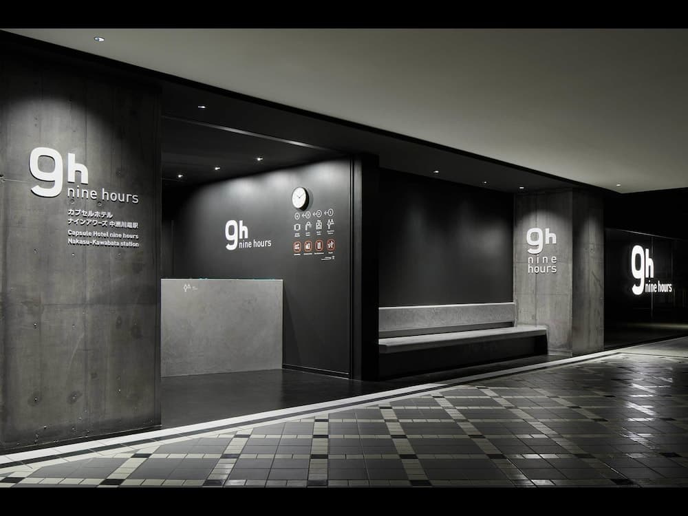 9h nine hours Nakasukawabata Station