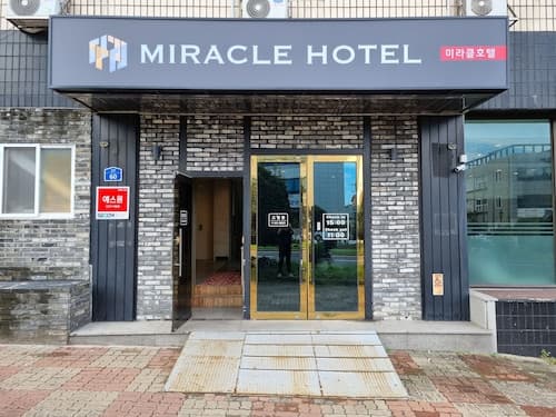 Jeju Miracle Hotel