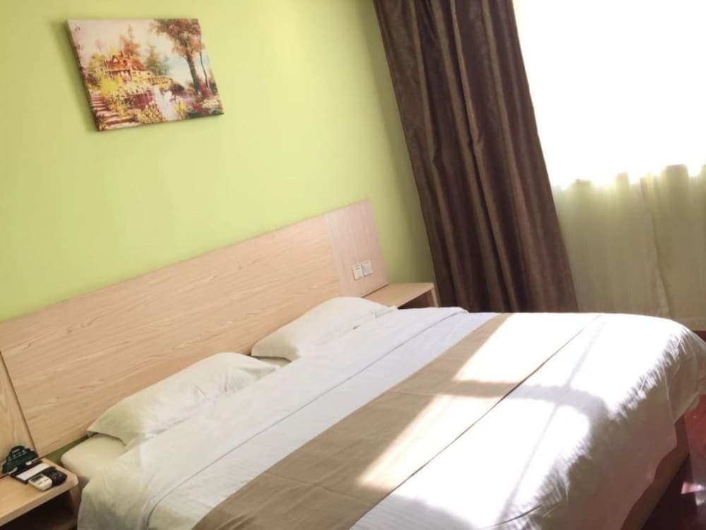 GreenTree Inn Shanghai Songjiang District Sijing Town Sijing Metro Station Express Hotel