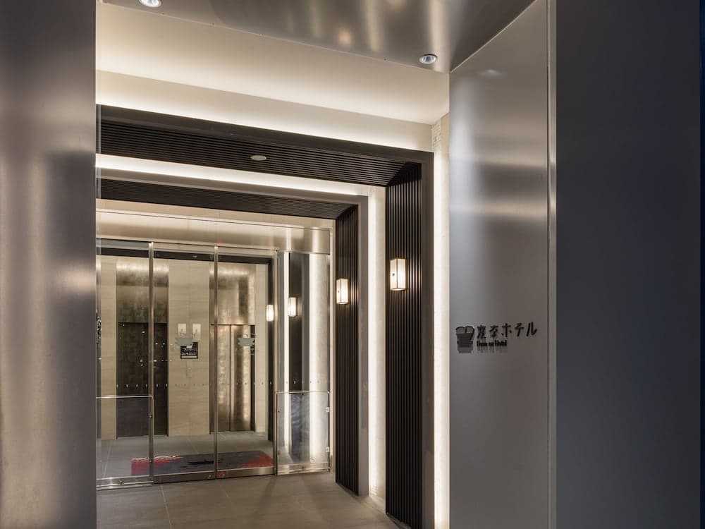 Henn na Hotel Tokyo Asakusa Tawaramachi