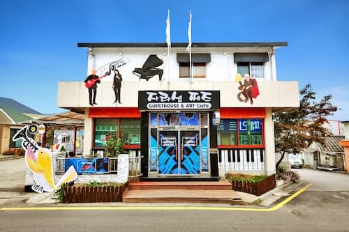Jarasum Guesthouse - Hostel