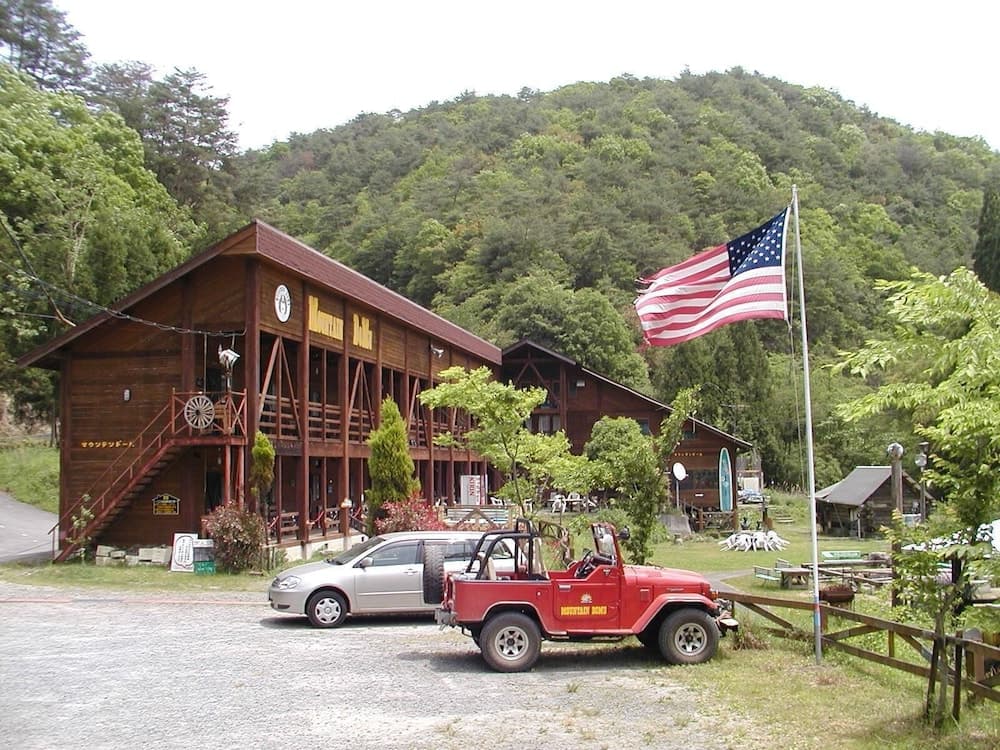 Mountain Domu