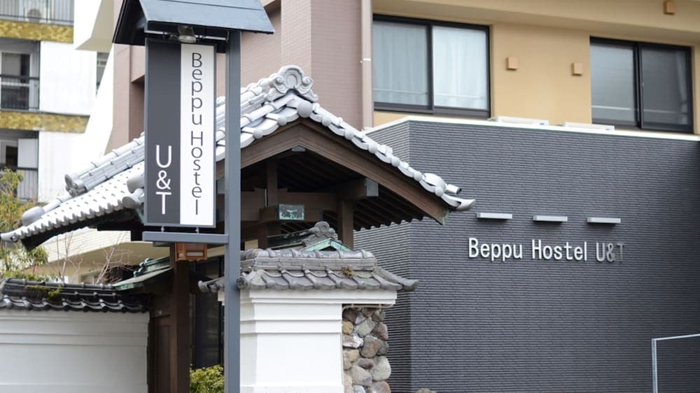 Beppu Hostel U&T