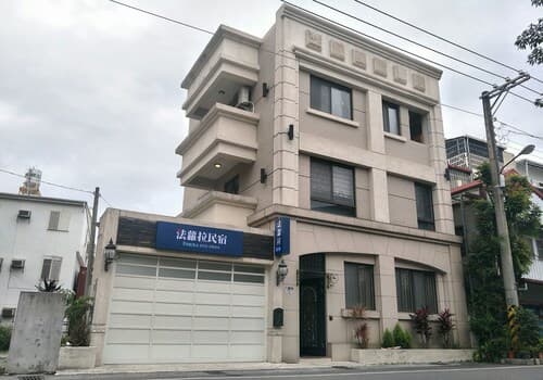 Farola Homestay