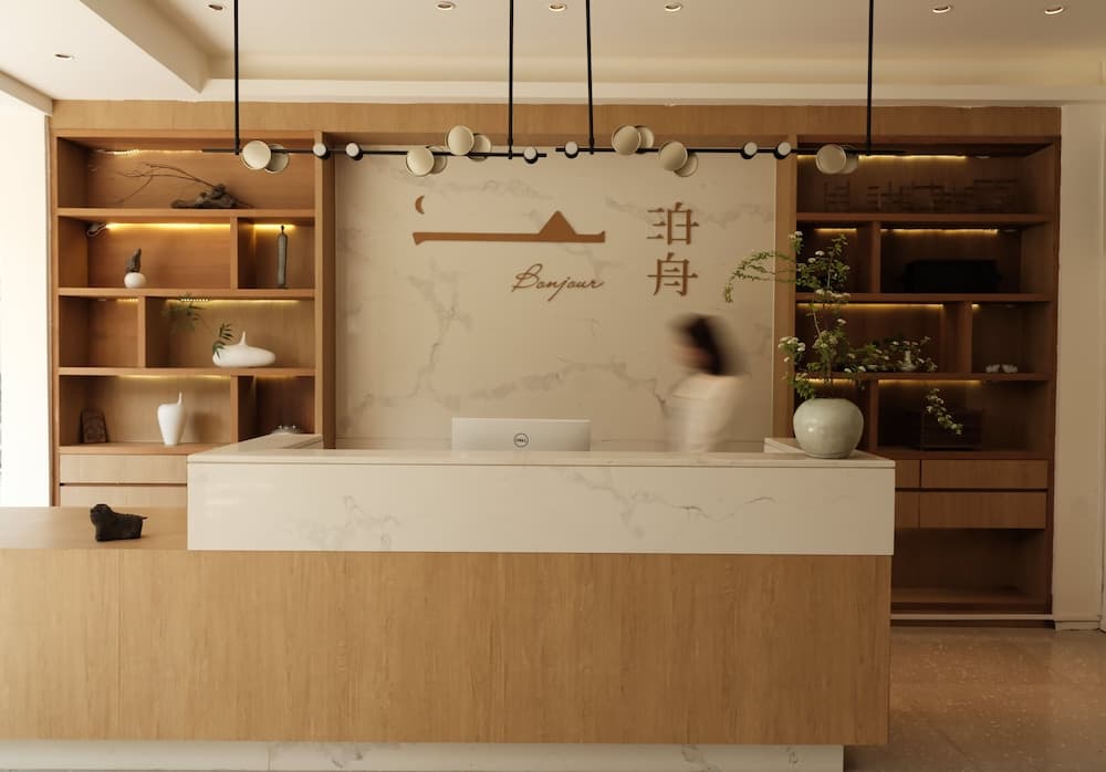 Guilin Bonjour Boutique Hotel