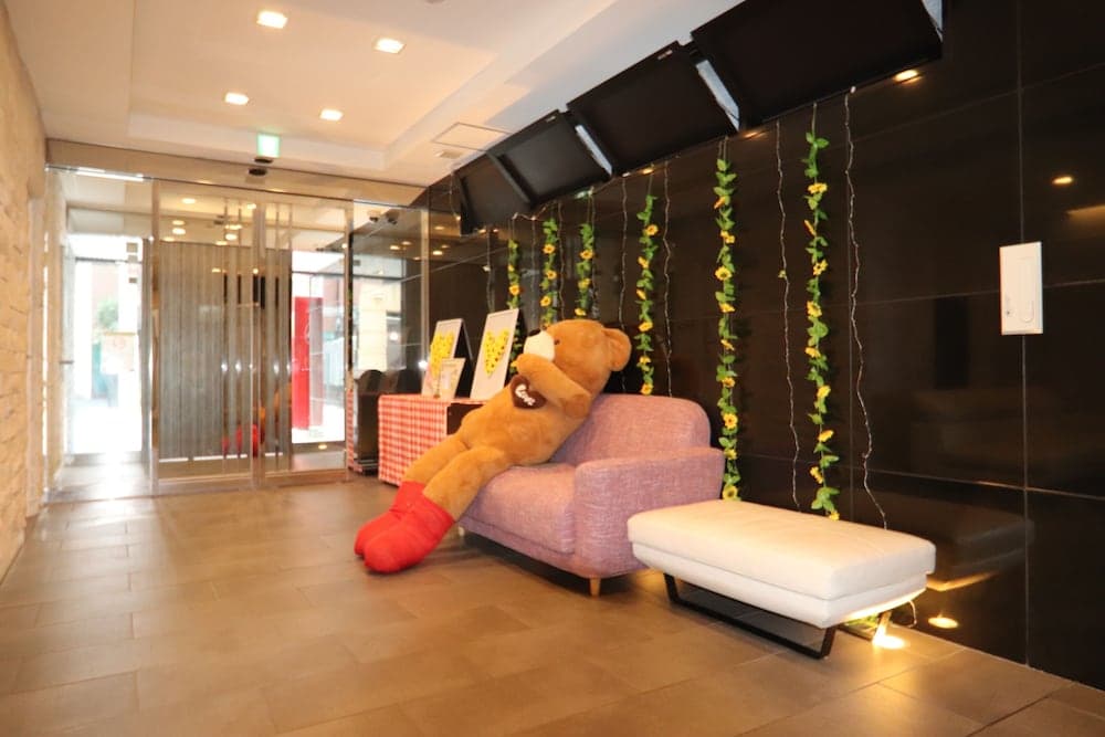 Lobi dinlenme salonu