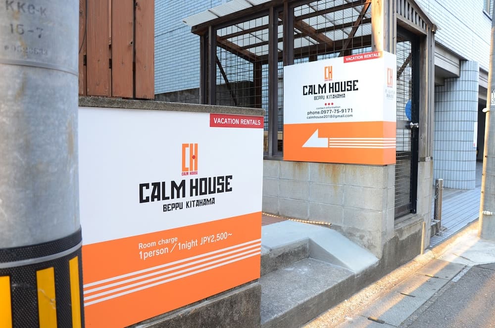 Calm house Beppukitahama