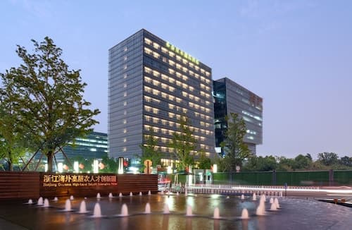The Mulian Hotel of Hangzhou Future Sci-Tech City