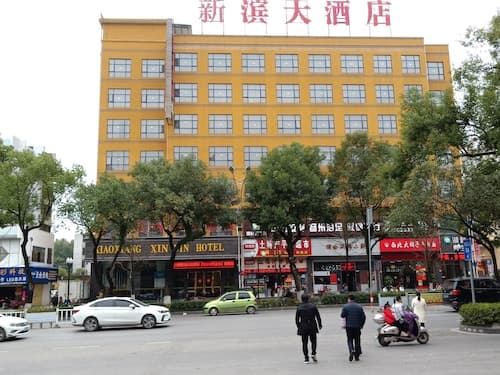 Guilin Xin Bin International Hotel