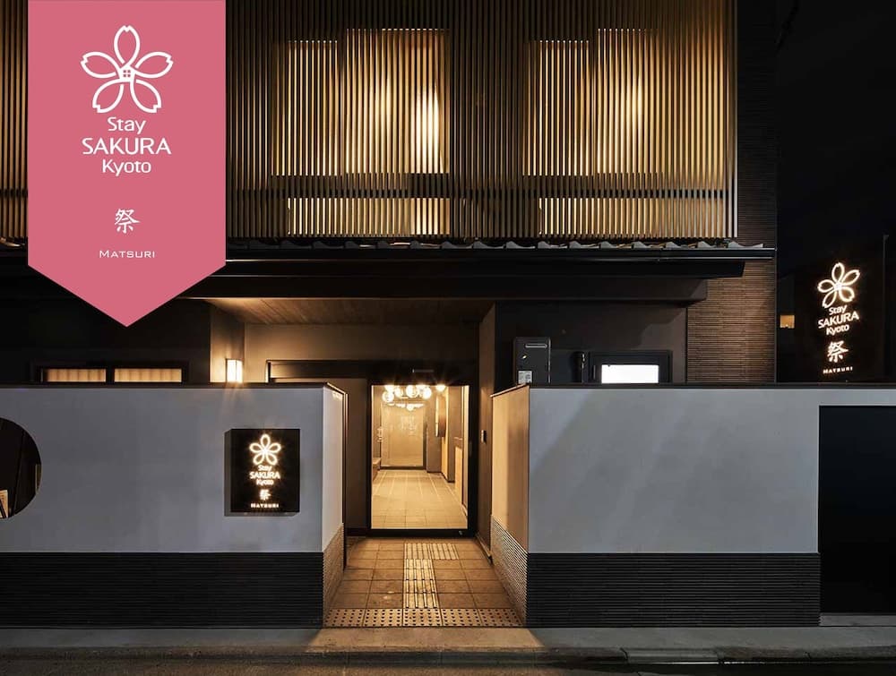 Stay SAKURA  Kyoto Matsuri