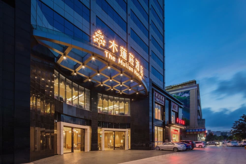 The Mulian Hotel of Bantian Shenzhen