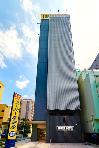 Super Hotel Akihabara-Suehirocho