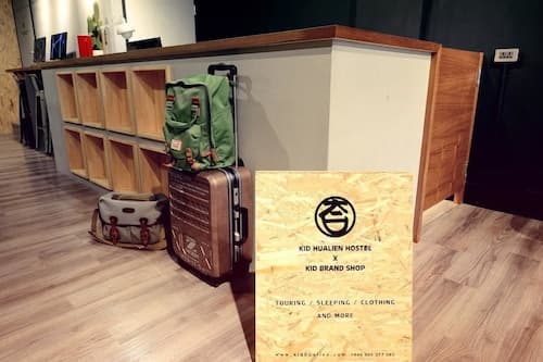 KID Hualien Hostel